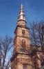 Vor Frelsers Kirke, København Vor Frelsers Kirke, København